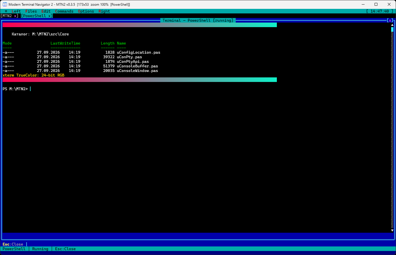 Встроенный эмулятор терминала Windows ConPTY – вывод командной оболочки PowerShell, поддержка xterm 24-bit TrueColor и плавная отрисовка градиентов без мерцания